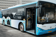 Bus électrique Tel-AViv Dan Bus Company ElecReon