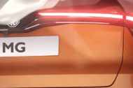 MG 4