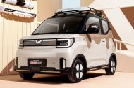 Wuling Hongguang Mini EV GameBoy