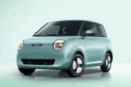 Changan Lumin