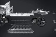 La batterie Cell To Chassis de Leap Motor