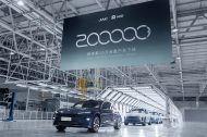 Production de 200000 Nio