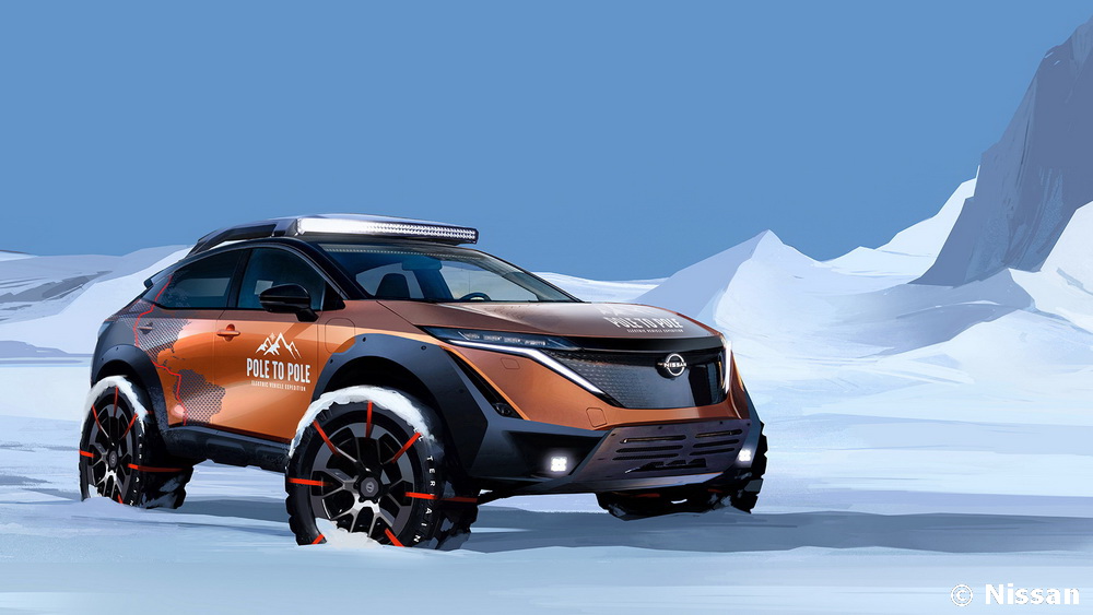 Nissan Ariya Pole to Pole