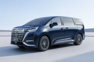 Denza D9 DM-i