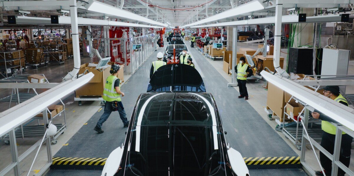 Usine
