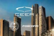 Ceer