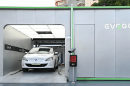Dongfeng Fukang ES600 CATL Evogo