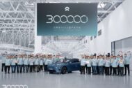 300000 Nio