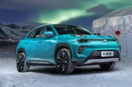 Chery eQ5
