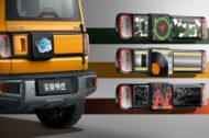 Baojun Yep Car Watch