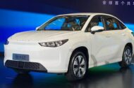 Caocao Mobility lance sa propre marque automobile avec la Caocao 60 –  evearly news français