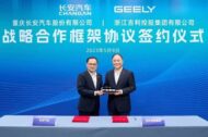 Accord Changan Geely